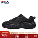 斐樂（FILA）男女同款跑步鞋舒適輕便慢跑透氣休閑運動鞋百搭掠奪者情侶鞋 黑-BK【女款】 37.5