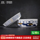 景德鎮(zhèn)（jdz）高溫白瓷深盤家用日式單個(gè)可微波爐裝菜盤子餐盤釉上彩餐具套裝 食悠悠4盤套組