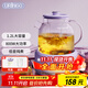 七彩叮當全玻璃養生壺燒水壺恒溫水壺1.2L燉煮壺一體全自動(dòng)0膠水燒水壺 24h預約24h保溫紫色燉盅款YSH06-DL