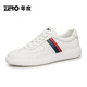 零度Zero男鞋板鞋2025秋冬新款真皮小白鞋時(shí)尚輕便防滑耐磨休閑皮鞋男 白色 40 【拍比運動(dòng)鞋小1碼】