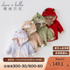 戴維貝拉（DAVE＆BELLA）兒童搖粒絨外套寶寶衣服秋冬裝男童外衣童裝女童