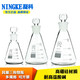 玻璃具塞三角燒瓶 磨口錐形瓶帶刻度高硼硅玻璃燒瓶 500ml