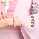 嘉達寶亞 JABAOA七彩鹽源瑪瑙手鏈女高品質(zhì)海藍寶手串美氣韻煥發(fā)柔雅綻放 珠徑約8- 12MM