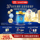 美贊臣（MeadJohnson）港版藍臻4段兒童成長(cháng)學(xué)生奶粉四段 820g*6罐 3-6歲 乳鐵蛋白 HMO