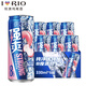 銳澳（RIO）強爽8度罐裝預調雞尾酒 洋酒 330ml(新老包裝隨機發(fā)) 白桃330ml*6罐 330ml
