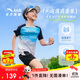 安踏兒童裝男童速干運(yùn)動(dòng)套裝夏2025涼感套裝薄荷抗菌短裝A52525709