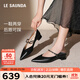 萊爾斯丹蔡文靜同款通勤粗跟羊皮法式瑪麗珍單鞋女6T31311 松露黑 BKK 37