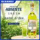 艾梵（ABSENTE）【原瓶進(jìn)口】法國普羅旺斯苦艾酒利口酒調酒基酒 艾梵69度苦艾酒700ml