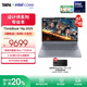 ThinkPad【國家補貼20%】聯(lián)想ThinkBooK 16p2025 英特爾酷睿處理器16英寸游戲視頻剪輯設計師本筆記本電腦 Ultra7 16G1T RTX5060 2.5K