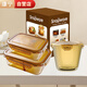 康寧 琥珀色保鮮盒密封耐熱玻璃帶飯便當飯盒3件套600ml+700ml+980ml