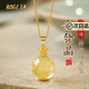 BOGLIA黃水晶項鏈女金發(fā)晶吊墜轉(zhuǎn)運(yùn)珠皇冠輕奢小眾復(fù)古國風(fēng)生日禮物女 【皇冠】金發(fā)晶吊墜