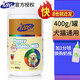 MAG五合一純臻羊奶粉400g/罐 寵物貓咪狗狗羊奶粉 寵物全階段羊奶粉 MAG五合一純臻羊奶粉400g