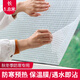 sungsa日本冬季窗戶(hù)防風(fēng)保溫膜三層玻璃貼膜保暖神器門(mén)窗陽(yáng)臺窗戶(hù)密封條 保溫膜2卷
