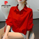 皮爾卡丹棉質(zhì)中袖襯衫女2026年春夏新款寬松透氣上衣燈籠袖襯衣女短袖女 紅色 3XL 【建議125-135斤】