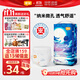 宜嬰新夢想家嬰兒紙尿褲 L40片超薄透氣【品牌直供 安心品質(zhì)】