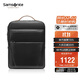 新秀麗（Samsonite）男士雙肩包14英寸大容量商務(wù)背包牛皮電腦包旅行包生日禮物 TM0
