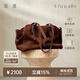 裘真植鞣（磨砂皮）元寶保齡球包單肩斜挎復古大容量通勤包女 咖啡色-大號（磨砂皮版）
