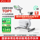 麥瑞克（MERACH）動(dòng)感單車(chē)家用智能自發(fā)電健身器材室內自行車(chē)絕影ONE2代 MR-S10W2