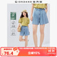 佐丹奴牛仔短褲女黑科技涼感壓褶半松緊腰薄款牛仔褲子女13405239