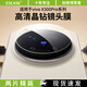 ESCASE【兩片裝】適用vivoX300Pro鏡頭膜vivox300pro手機攝像頭保護貼膜全屏覆蓋超薄高清防摔淡化指紋
