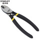 史丹利（STANLEY）電纜剪刀斷線鉗電工剪電纜電線手動(dòng)電纜鉗 6寸 84-858-22