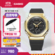 卡西歐（CASIO） G-SHOCK 黃金時(shí)代新黑金系列 運(yùn)動(dòng)手表卡西歐手表送男友 GM-2100G-1A9PR