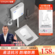 松鯨節(jié)水蹲便器防臭大沖力大便器家用蹲坑便池衛(wèi)浴衛(wèi)生間蹲便器套裝 前排帶彎蹲便+經(jīng)典款水箱+噴槍