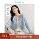 茵曼（INMAN）小香風(fēng)條紋開衫毛衣2025春秋女裝新款圓領(lǐng)寬松長(zhǎng)袖針織外套上衣 藍(lán)色 S