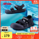 NEW BALANCE0-4歲男女童夏包頭護指舒適沙灘涼鞋809