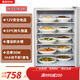 億驍巧溫飯菜保溫柜家用暖熱菜板寶廚房神器大容量冬季食品保鮮保溫箱 插電恒溫 鋼化玻璃73L