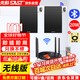 先科（SAST）無線藍(lán)牙壁掛音響套裝 20W超市店鋪教室會議室內(nèi)掛墻式背景音樂公共廣播喇叭系統(tǒng)掛壁音箱一拖二
