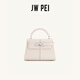 JW PEI梯形包Elise小號凱莉包春夏新款黑色手拎包女包包女士斜挎包2T47 白色小號
