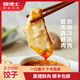 膳博士煎餃蒸餃黑豬玉米鮮肉餃子速凍食品懶人水餃鍋貼早餐半成品 黑豬肉玉米餃10只*8盒+3個(gè)叮叮包