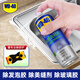 WD-40除膠劑免釘膠去除劑玻璃膠去除劑發(fā)泡膠清除劑美縫清洗劑強力溶解