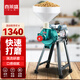 喜萊盛(Xenesen)商用磨漿機全自動干濕兩用食堂現(xiàn)磨大型豆?jié){機豆腐機腸粉米漿機打豆腐腦機器 1501型【1.5KW4級-140KG/H】