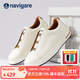 納維凱爾（Navigare）意大利小帆船真皮低幫板鞋透氣簡(jiǎn)約高級商務(wù)百搭休閑鞋一腳蹬男鞋 米白 42 （順豐速發(fā)）