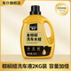 車(chē)仆金棕櫚洗車(chē)液水蠟高泡沫清潔劑白車(chē)專(zhuān)用黑車(chē)強力去污上光泡沫清潔 金棕櫚洗車(chē)水蠟 2kg 1瓶
