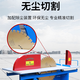 新型電動(dòng)切磚機(jī)臺(tái)式輕質(zhì)磚泡沫磚砌塊切割機(jī)臺(tái)鋸鋸片臺(tái)式切磚機(jī) 4千瓦銅電機(jī)700鋸片加電箱