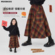 moonkids女童裙子秋冬2025新款紅色過(guò)年半身長(cháng)裙冬裝兒童加厚格子傘裙大童 4560紅格半身裙 120 cm