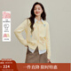 茵曼2025秋冬女裝新款甜美立體撞色蝴蝶結開(kāi)衫毛衣寬松針織衫外套 黃色 L