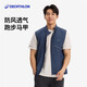 迪卡儂運動(dòng)馬甲男士跑步防風(fēng)無(wú)袖夾克-5476130