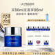 萊珀妮（La Prairie）魚(yú)子精華瓊貴藍魚(yú)子面霜50ml護膚品禮盒緊致保濕生日禮物女