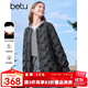 百圖betu女裝秋冬新款羽絨服圓領(lǐng)下擺抽繩設計羽絨外套女2409T09 黑色 S