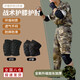 MPPMCK戰(zhàn)術(shù)護(hù)膝護(hù)肘爬行訓(xùn)練套裝運(yùn)動裝備護(hù)具加厚透氣防摔軍訓(xùn)必備用品 護(hù)膝護(hù)肘套裝L碼（130-150斤）