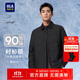 HLA海瀾之家羽絨服男輕商務(wù)時(shí)尚翻領(lǐng)外套男冬季