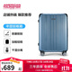 美旅箱包行李箱26英寸時(shí)尚鋁框拉桿箱超輕萬(wàn)向輪旅行箱霧藍色TV3密碼箱