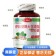 紅楓葉伊路健牌大豆磷脂軟膠囊300g(1000mg*300粒)輔助降血脂 1瓶裝