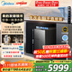 美的（Midea）銀河軟凈一體凈水器家用1000G大通量廚下式10年長(cháng)效RO反滲透過(guò)濾器直飲小體積軟水機星河政府補貼