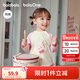 巴拉巴拉童裝寶寶t恤打底衫男童女童長(cháng)袖上衣2025秋裝萌209325100203