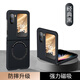 紐致適用OPPO Find N2 Flip手機殼超薄磨砂保護套散熱全包防摔無線磁吸充電外殼折疊屏后殼高級男女款 暗夜黑【超薄親膚無邊框膚感-裸機手感】磁吸款 OPPO Find N2 Flip